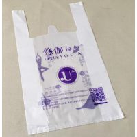 广州广告塑料袋定制，佛山印刷塑料袋厂家，江门制作广告塑料袋，广州制作塑料袋
