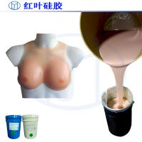 黷***轺
