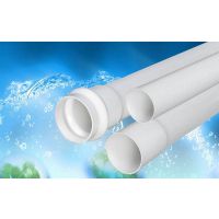 PVCܳ PVCܾ۸ pvcˮܳ