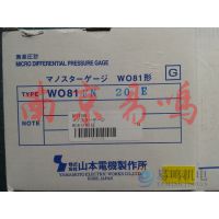 日本山本电机制作所压力表 差压计DUG1/4 Φ60 0.1-0.4MPA