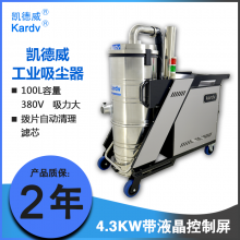 ʹҵSK-750ҵ4kw***мʱ乤ר