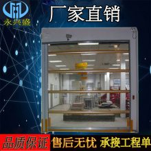 桥头PVC快速卷帘门,行业***全程服务安装