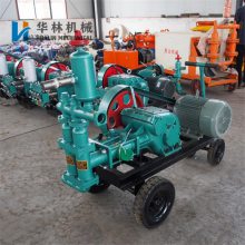 生产BW70砂浆机 工程加固双缸双液砂浆注浆泵 电动11KW注浆机