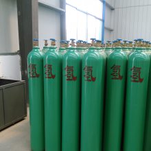 供应德州市40升高纯H2 99.999纯度氢气 协力牌瓶装高纯氢气