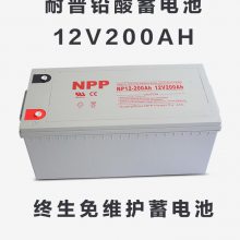 NPPNP200-12۸ 12V200AH Ǧά 12v100ah