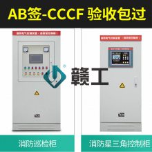 GGK-2XFYJ-6G6 45KW  ƵѲ ԶѲ Ƶƹ