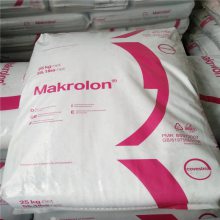 ӦPCԭ Makrolon ¹˼2405 ģԺ