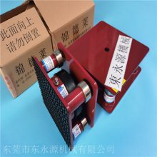 ѹ崲 ӱ豸ѡJEDLA