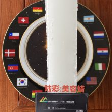 㶫רҵӦ