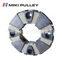 MIKIPULLEY三木弹性联轴器CF-H-050-O0橡胶+铝块
