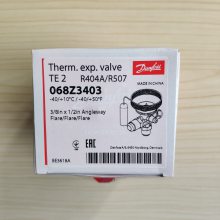 Danfoss˹ͷTEN20 TEN55 067G3222 067G3230