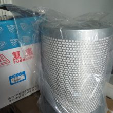 复盛油细分离器2116010037 SA110 SA132A螺杆空压机配件