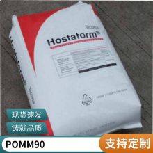 POM ̩GF40-01 40%ǿ  ߸ ϻ 