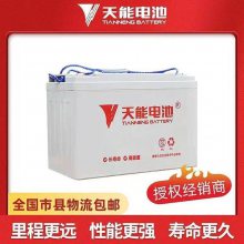 ӦTN12-100ܷʽǦ 12V100AH