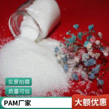 ۱ϩpamꖷxӳ턩턩ɳSϴúˮ̎