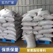 景石批发 永宏石业 天然鹅卵石景观石 鹅卵石滤料垫层