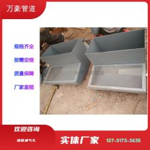 74DD 500*600矩形保温人孔 万豪生产 DD53004 标准图集