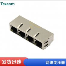 T1094NLT  ѹ ˲  RJ45  PULSE