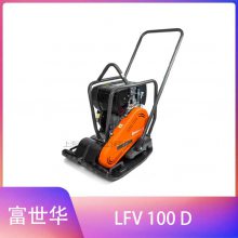 ƽѹʵHusqvarna LFV100D