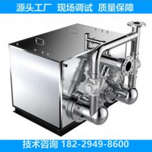 苏宜兴304不锈钢污水提升设备别墅地下室卫生间排污泵一用一备