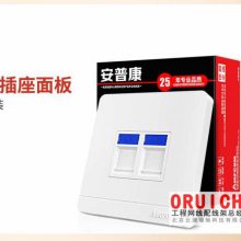 տAMPCOMUTP̷ٰ7*0.20mmͭLSZH