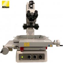 日本NIKON尼康测量工具显微镜MM800系列 适用于精密电子等行业