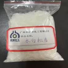 ճϼ⻯ˮ
