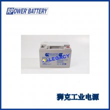 ¹rpower-batteryOGiV12550Lά12V55AHԴ