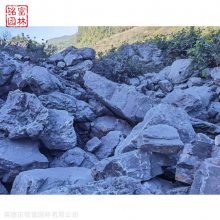 山东吨位黑山石-驳岸流水石黑山石-黑山石