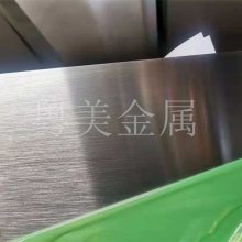 7075Ͻ мӹ 6061