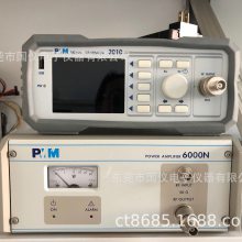 VP-8121A/VP8121A / FM/AM׼źŷֻά޼