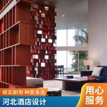河北张家口康保饭店装修设计 酒店 公司 小型 风格 嘉宁颂