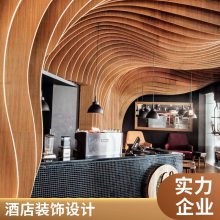 福建南平武夷山饭店装修设计 酒店 公司 五*** 度假 门头 嘉宁颂