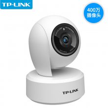 TP-LINK TL-IPC44AW 全彩Pro 400万全彩云台无线网络监控摄像机
