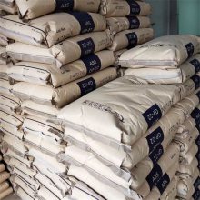ABS 泰国石化 GA850 抗撞击性高 食品接触 电子应用领域abs树脂