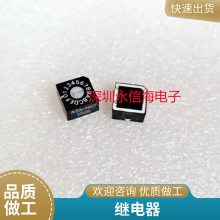 PCBֱʽС̵ֱ̬***10A2***60V400V600VDC SSR-2FD0610