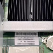 IBM X3850 X5 7143 7145 IO88Y5889 88Y5422 69Y1851 81Y1265