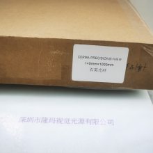 CERMA PRECISION꾫 1X5mmX1000mm ʯӢˣֱ5mm1ףMVL-210ϣ