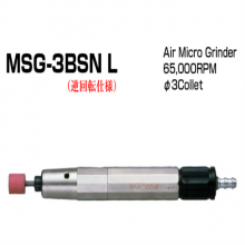 ձUHTʽĥMSG-3BSN L ĥ ƽɽó