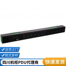 ţBULLPDU 8λܿȫ3 GNE-108D 1
