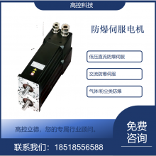 ZEP1658-H20ֱŷ IP65 750W