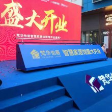 西安供应庆典音响租赁,双15音响租赁,开业音响租赁,各类庆典活动音响租赁