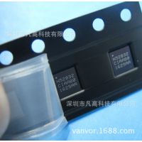 NRF52832-CIAA-R ͹5.0оƬ