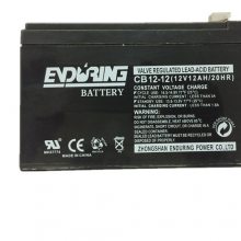 ӦCB7-12 12V7AH UPS EPS ͨѶԴ