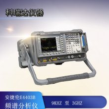 ճE4403B/Agilent E44038/