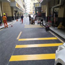 武汉道路划线 武汉奥典交通设施有限公司