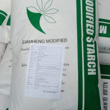 泰国醋酸酯宇日20木薯变性淀粉 25kg/袋