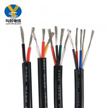 ߲2464ۻ 28awg߰оpvcоԴ