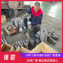 市政WSS注浆钻机 后退式双液注浆钻机 ZLJ-1200 锋联.2