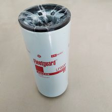 LF9000˹омӻ